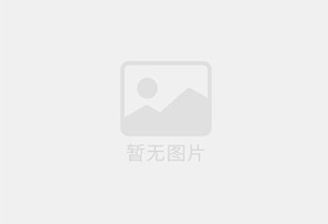 依安防水补漏公司的电话号码是多少？